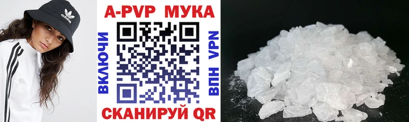 Магазины продажи наркотиков Азов Канабис  Псилоцибиновые грибы  кракен онион  COCAIN  СОЛЬ  МЕФ 