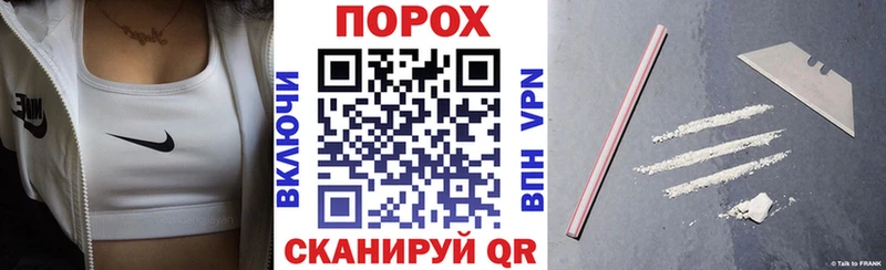 АМФЕТАМИН 97%  Азов 