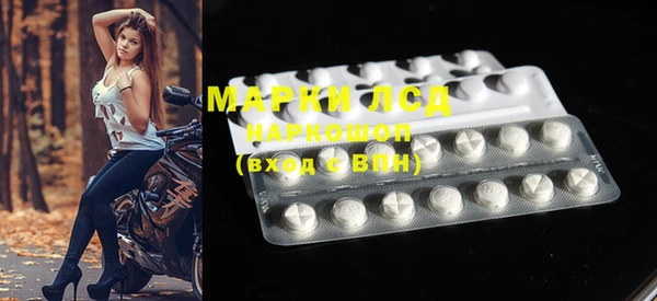 мяу мяу мука Абаза