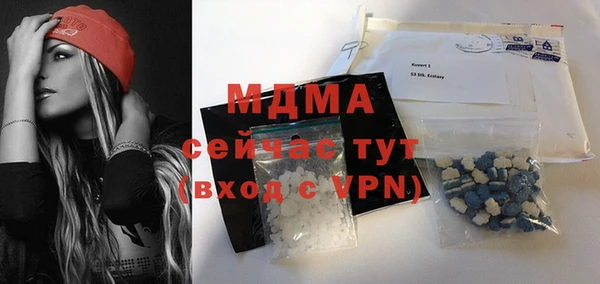 наркотики Наволоки