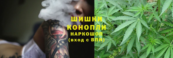 COCAINE Надым