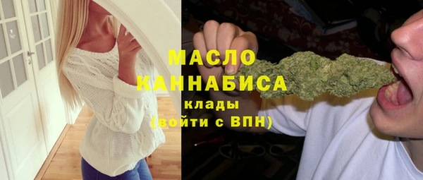 мяу мяу мука Абаза