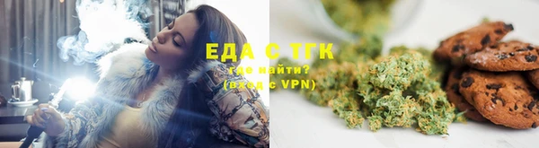 мет Навашино