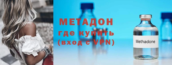 apvp Абинск