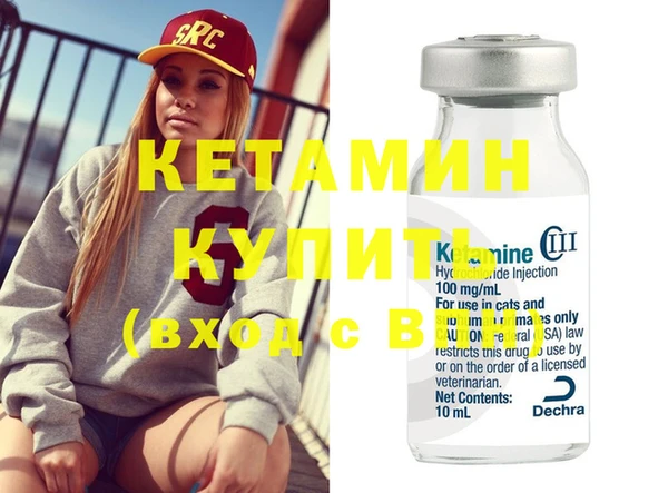 мяу мяу мука Абаза