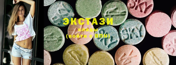 apvp Абинск