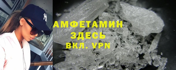 мет Навашино