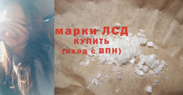 наркотики Наволоки