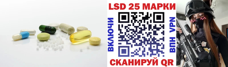 цены наркотик  Азов  Лсд 25 экстази кислота 
